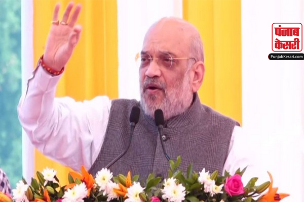 amit copy