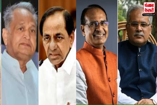 Assembly Elections 2023