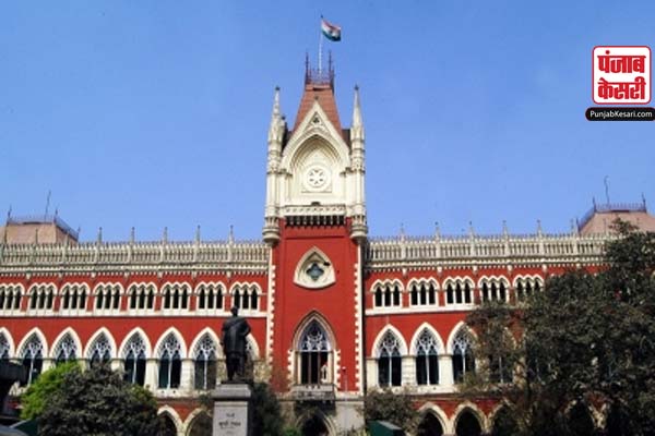 calcutta HC copy