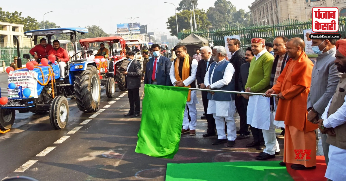 Yogi Adityanath gifted tractors to farmers