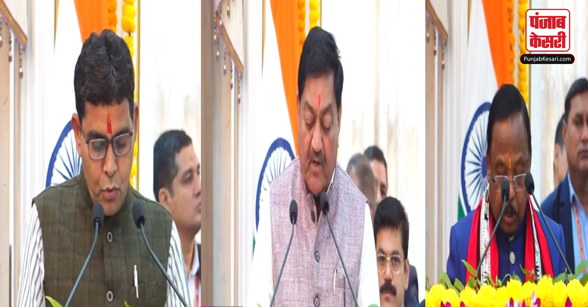 Chhattisgarh Cabinet Expansion