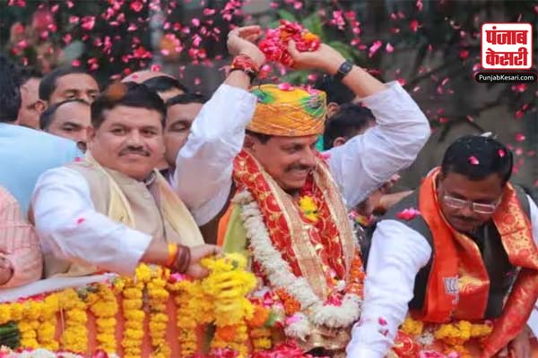 cm yadav copy