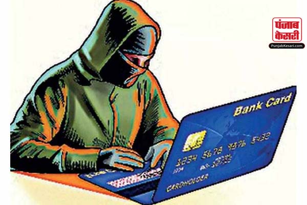 cyber copy