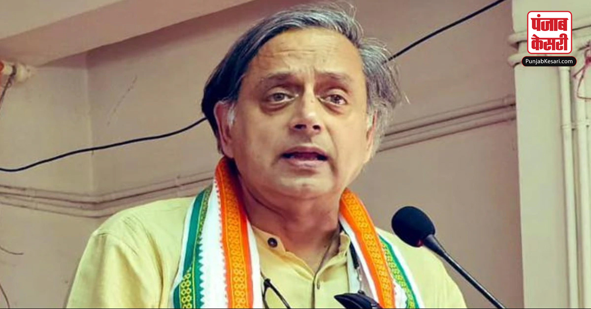 शशि थरूर
