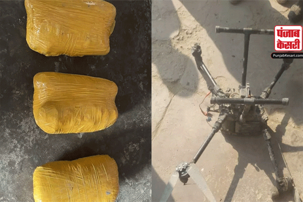 drone copy
