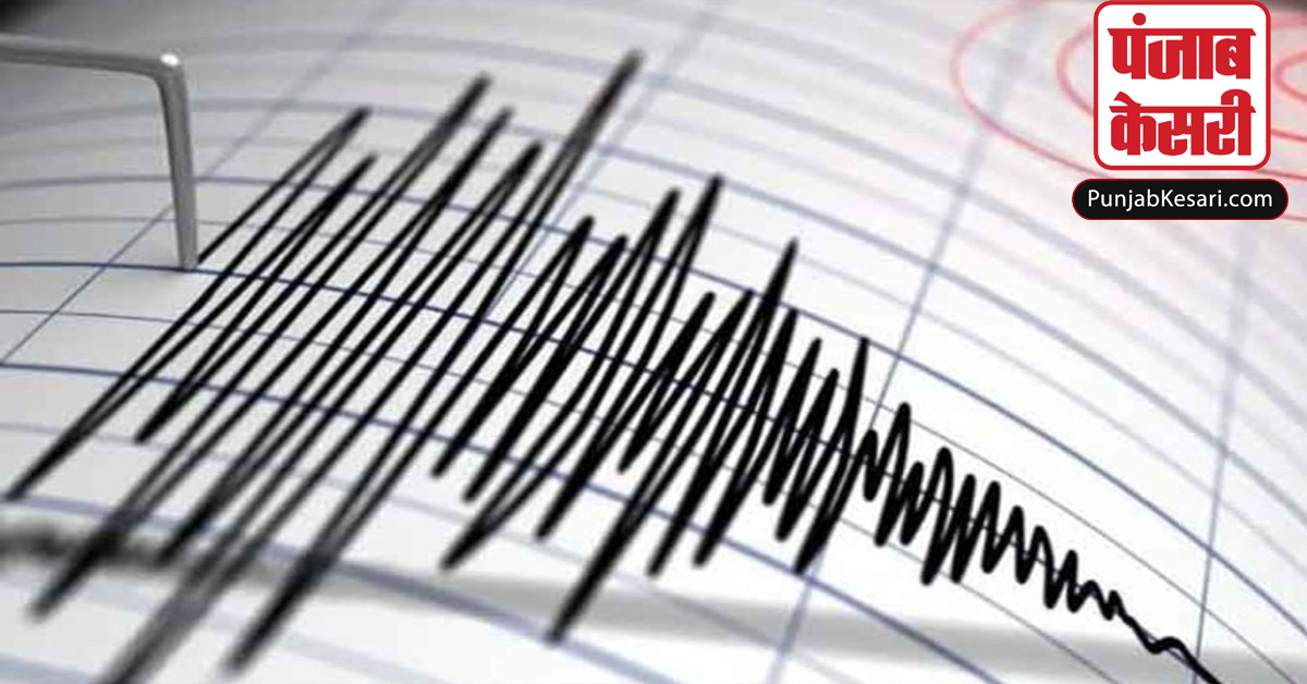Earthquake In Ladakh