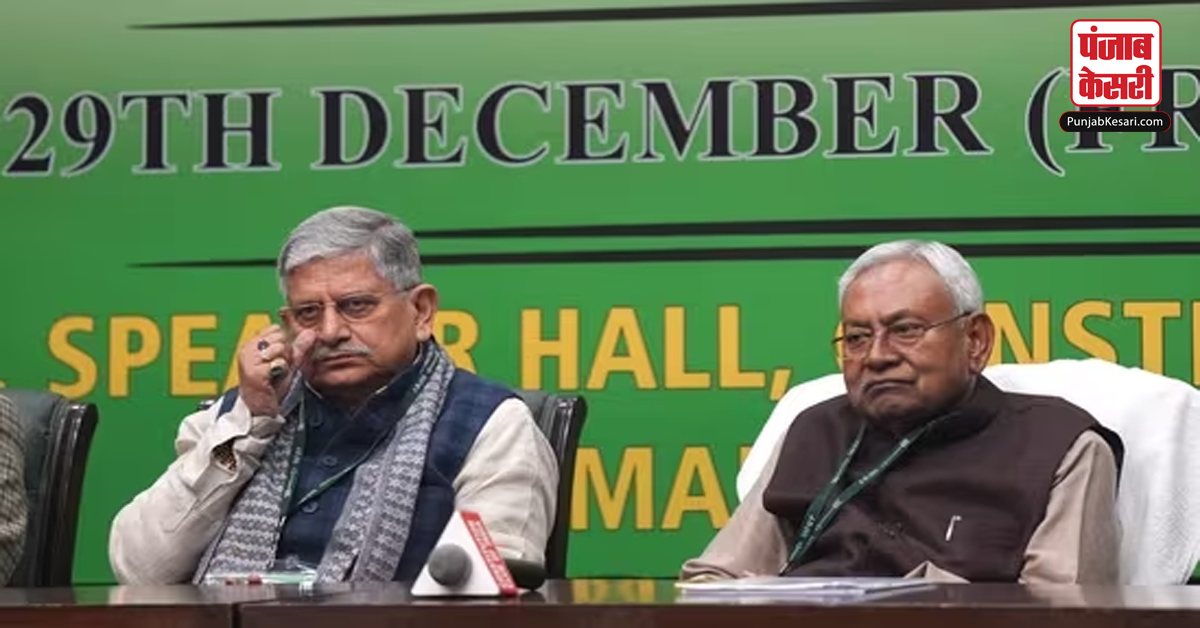 Bihar Politics
