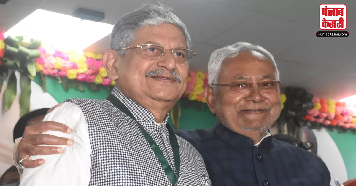 Bihar Politics