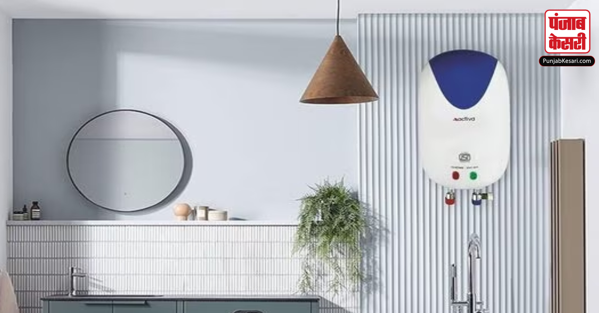 geyser for kitchen
