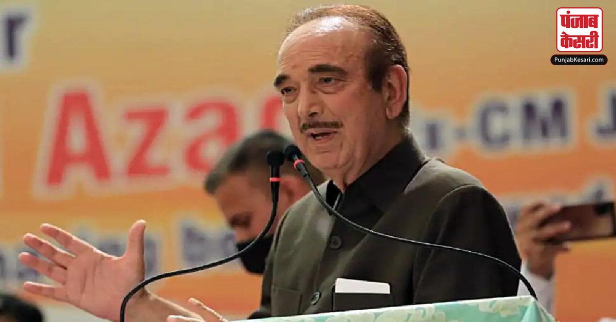 Ghulam Nabi Azad