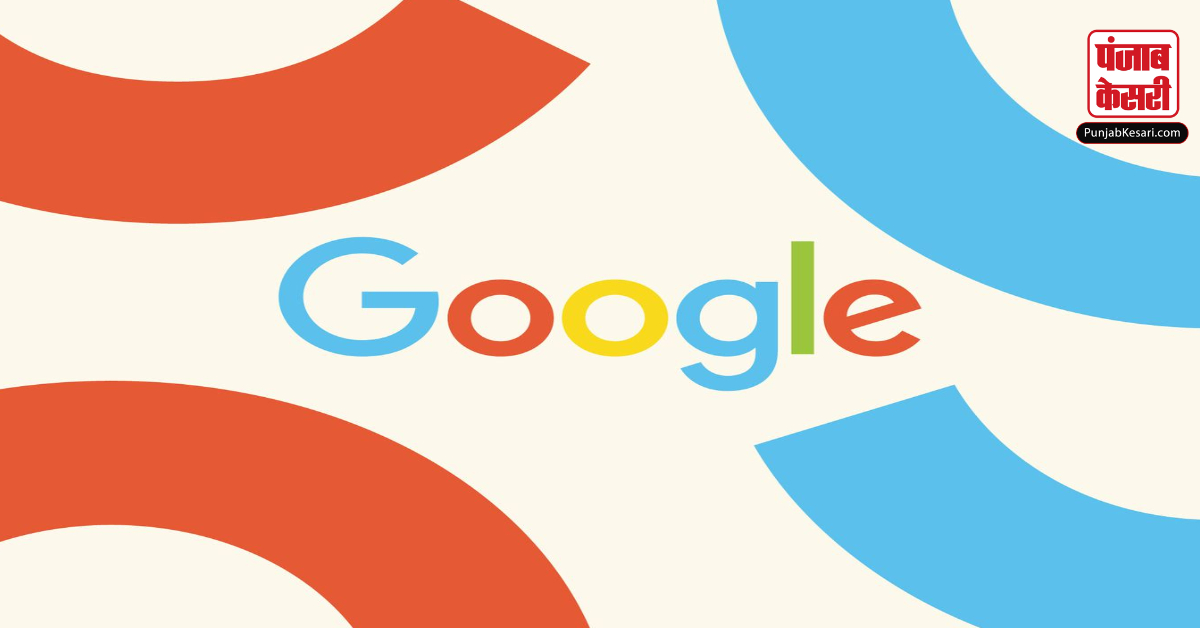 Case on Google