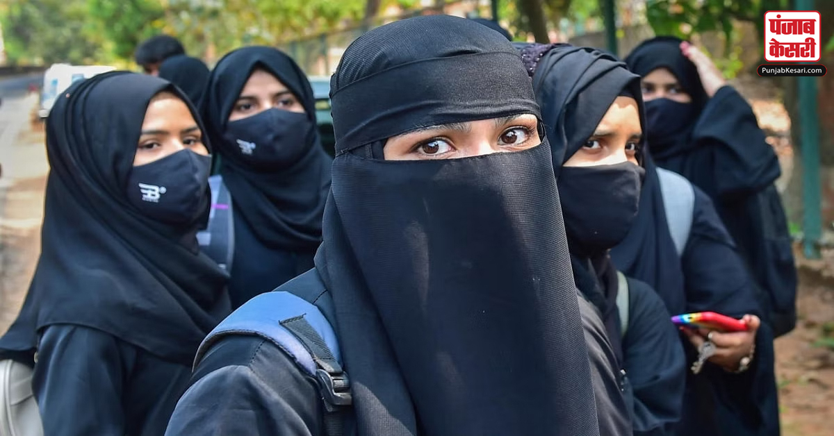Congress lifts ban on wearing hijab in class