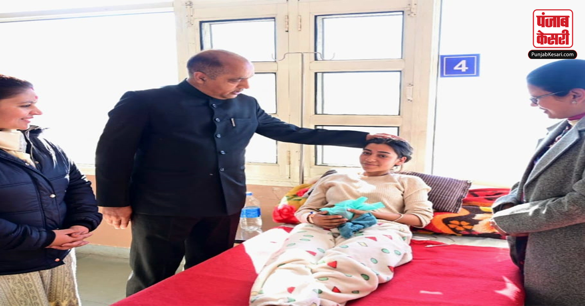 Jai Ram Thakur