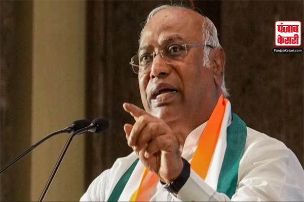 kharge copy