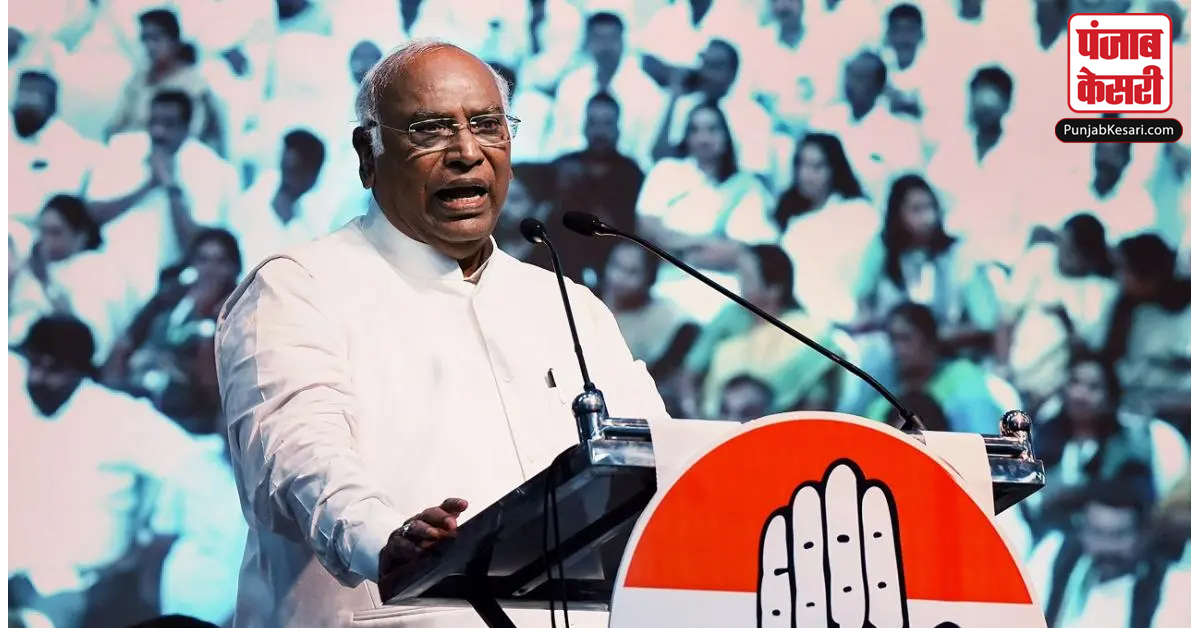 Assembly Election Result 2023