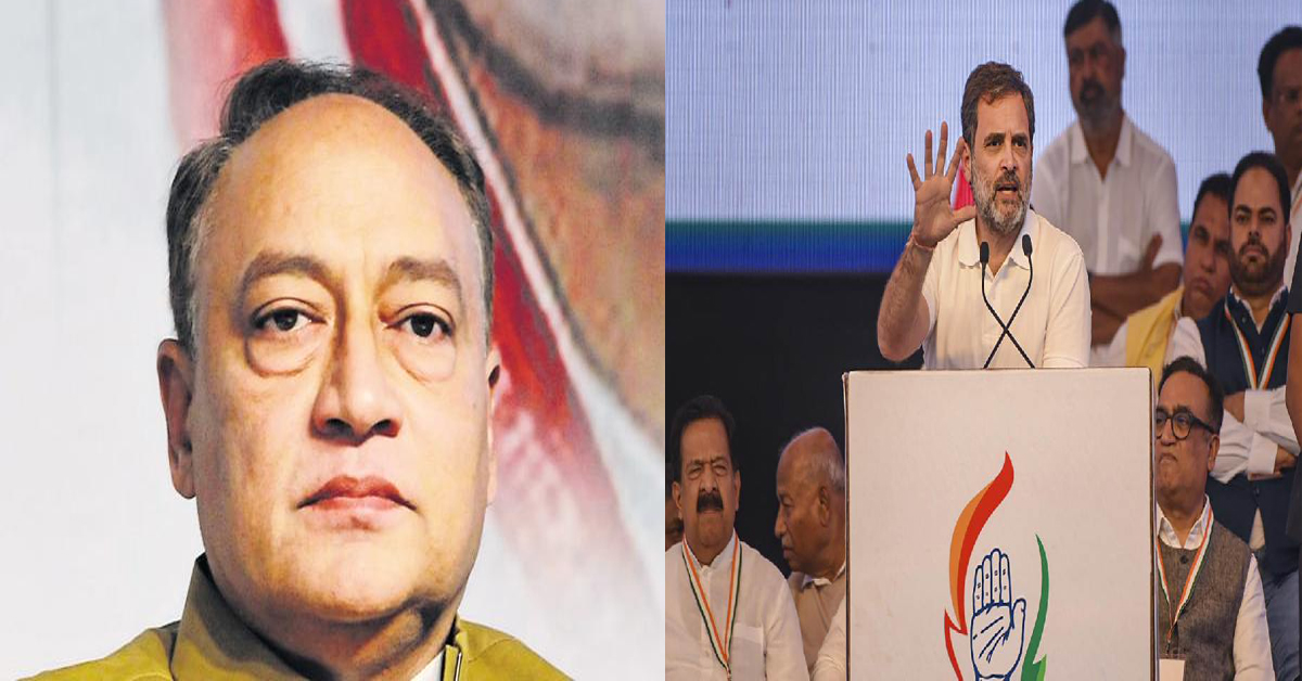 Lakshman Singh and Rahul Gandhi