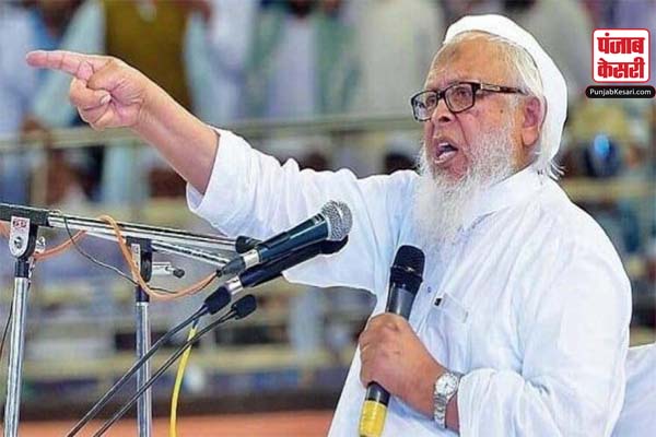 madani copy