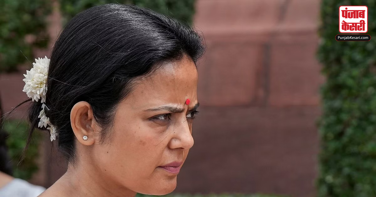 महुआ मोइत्रा