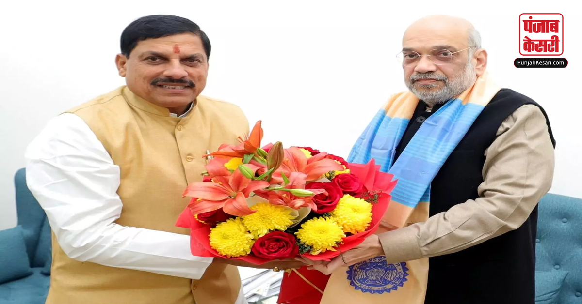 MP News