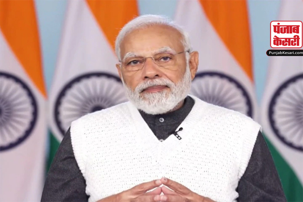 modi copy 3
