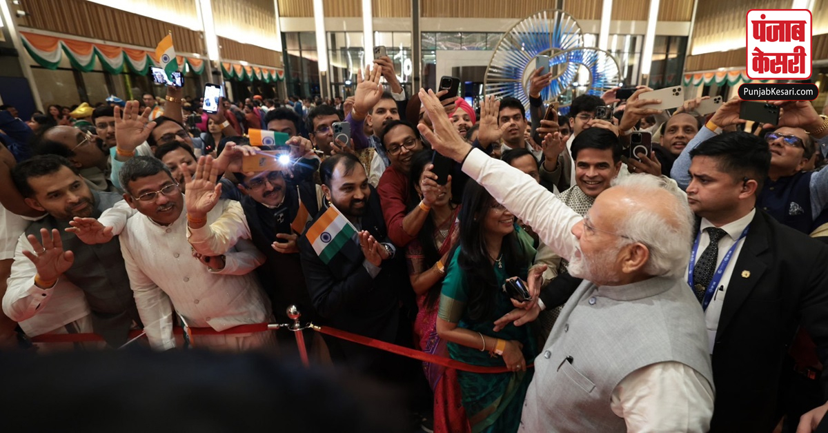 PM Modi Dubai Visit