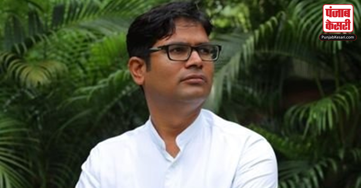 Chattisgarh News