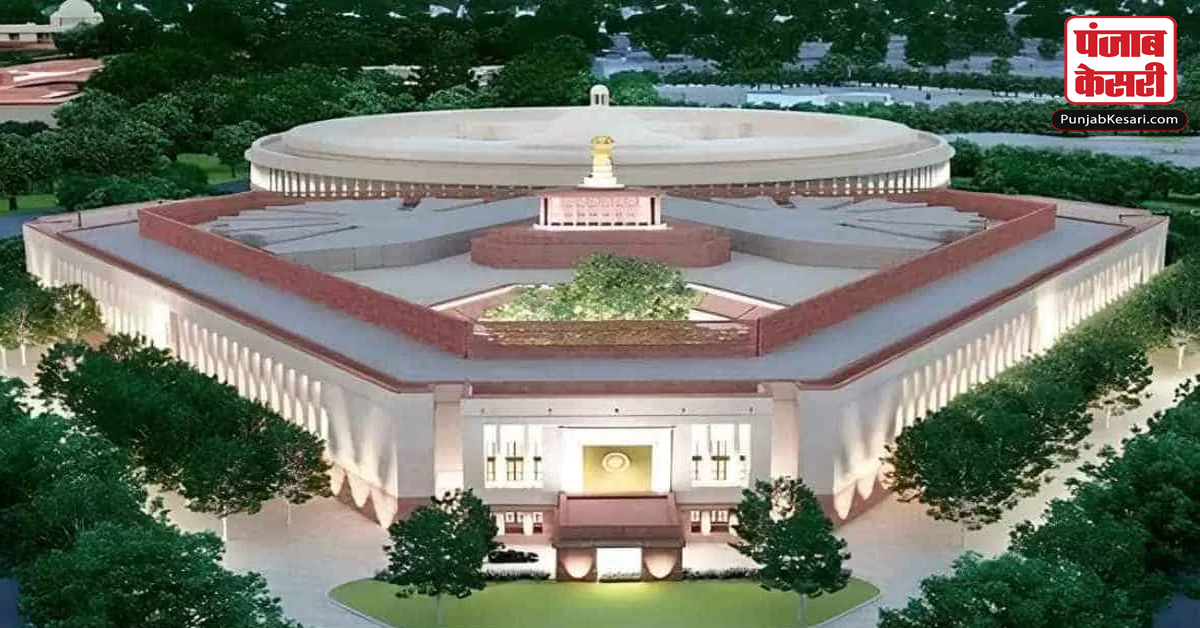 Parliament Winter Session