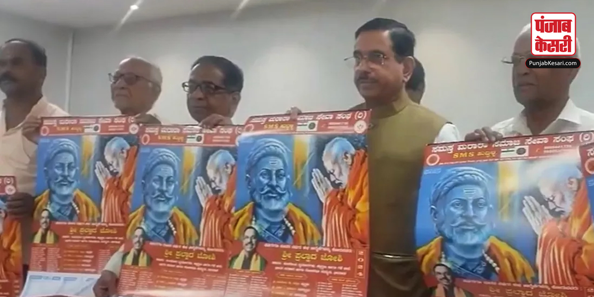 Prahlad Joshi released a calendar