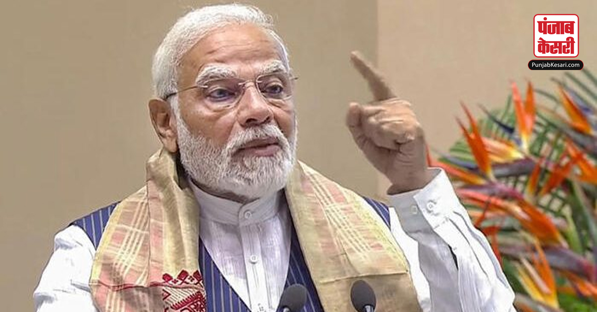 PM Modi gave wishes for Bhagavad Gita recitation program