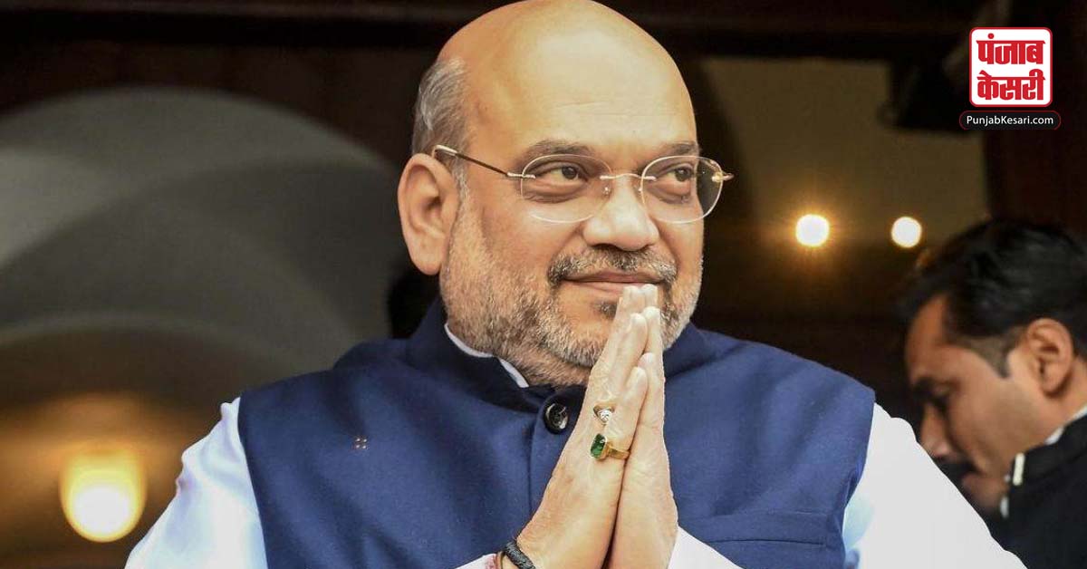 Amit Shah