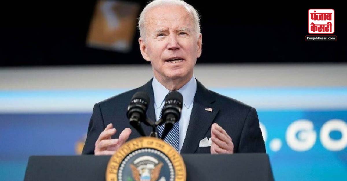 US President