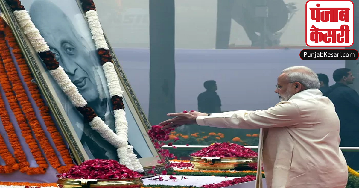 Sardar Patel Death Anniversary