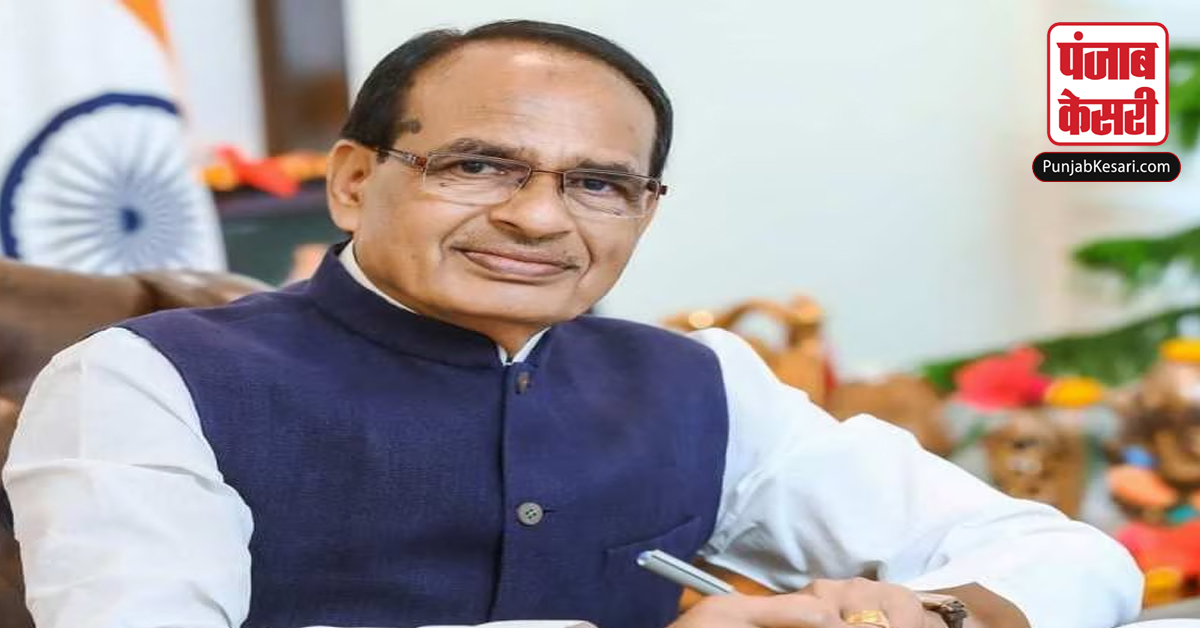 Shivraj Singh Chauhan