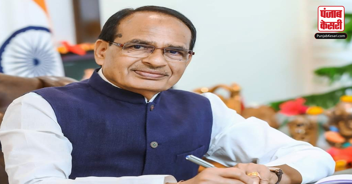 Shivraj Singh Chauhan