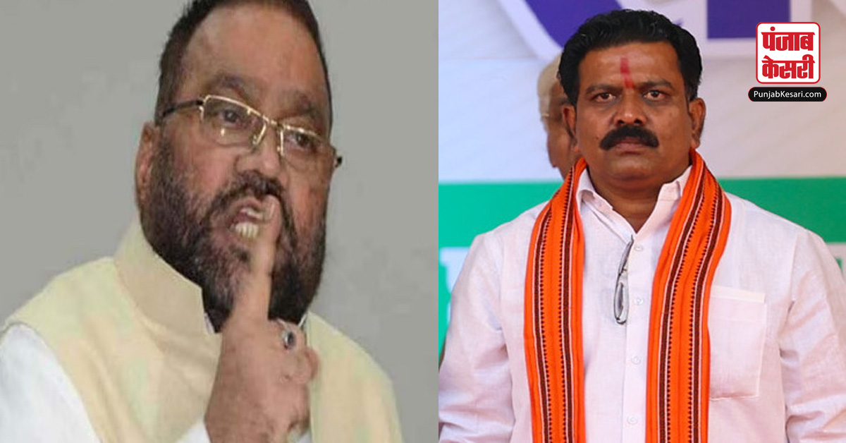 Swami Prasad Maurya and Vijay Sharma
