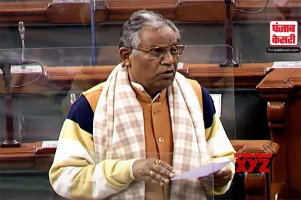 thakur