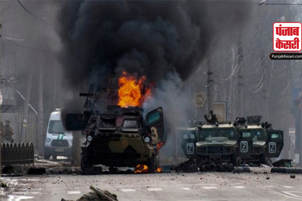 ukraine copy