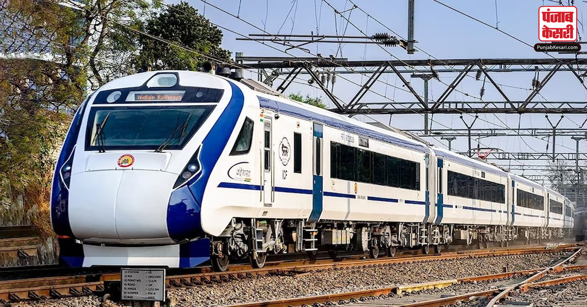 Vande Bharat Express will run between Amritsar and Delhi from today