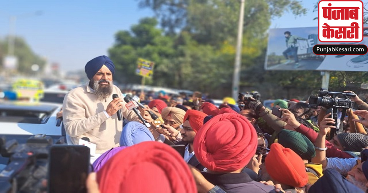 Punjab News