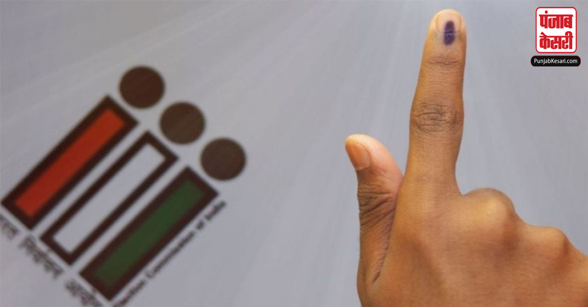 Vidhan sabha Elections 2023