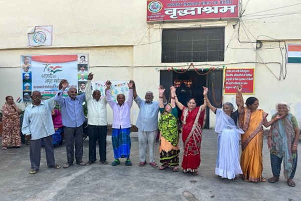 vridhaashram