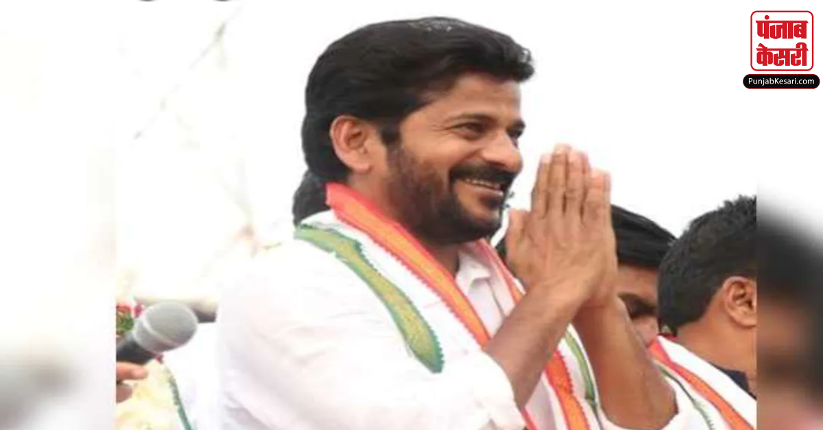 Telangana Election 2023