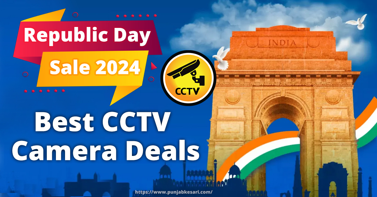 Republic Day Sale 2024