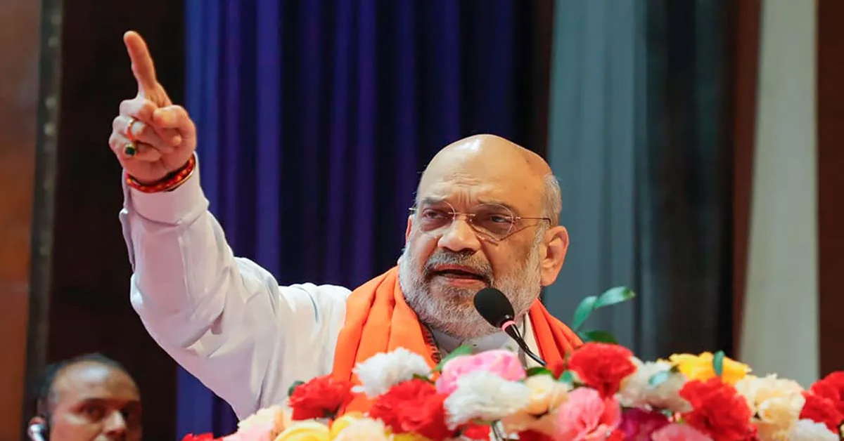 Amit Shah