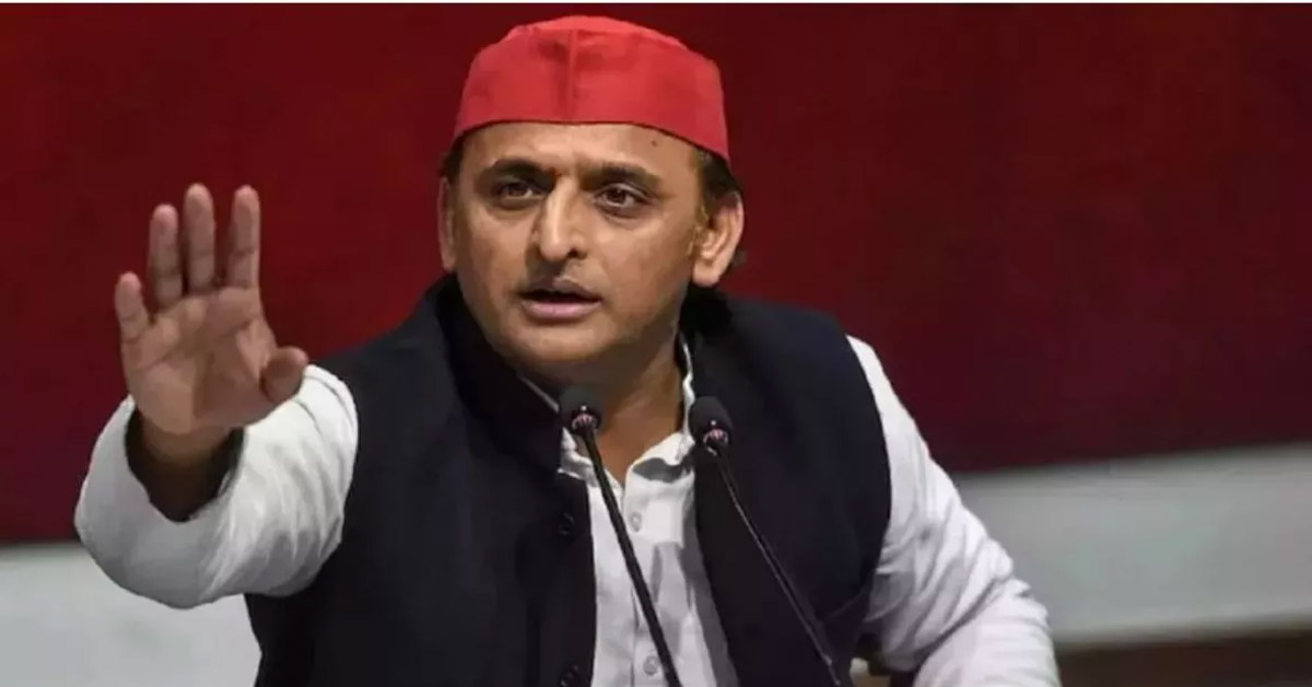 Akhilesh Yadav