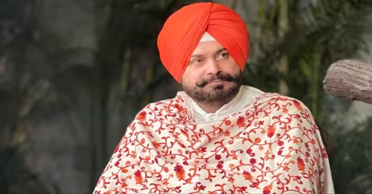 Amarinder Singh Raja