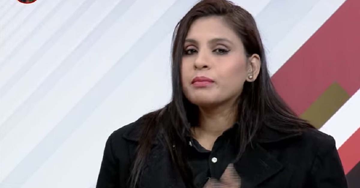 Anju