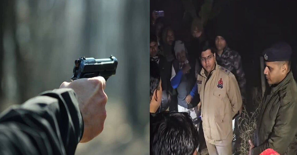 Bareilly Double Murder