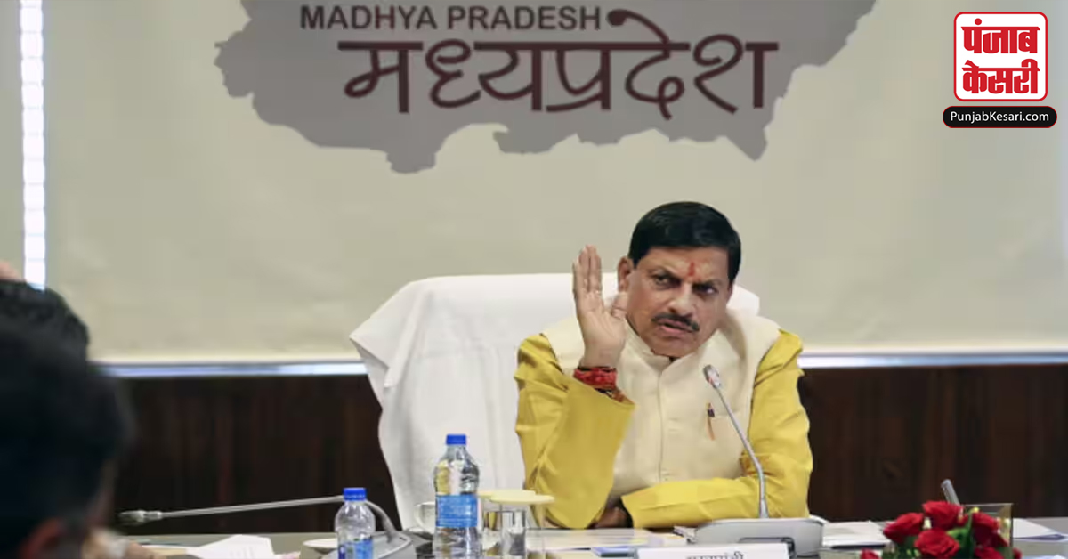 CM Mohan Yadav