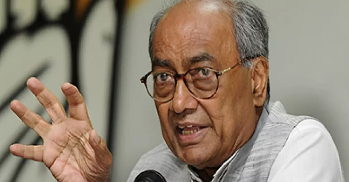 Digvijay Singh